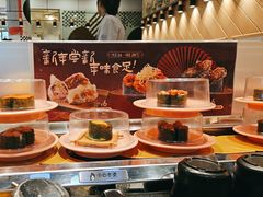 -争鲜回转寿司(西红门荟聚PLUS店)