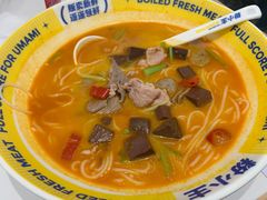 -粉小主·贵州酸汤牛肉粉(南京仙林金鹰店)