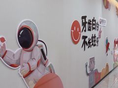 -爱齿尔口腔医院(中南院)