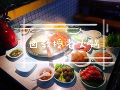 -卤教授老火锅