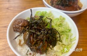 Scallion Oil Wheat Gluten Stuffed with Pork Rice