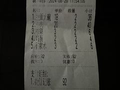 -大藏村拉面(保利首开·熙悦春天店)