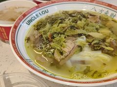 -卤大叔·广州牛杂(壹方城店)