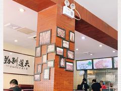 -林记潮牛·牛肉火锅(上马墩店)