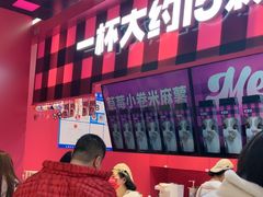 -K22.酸奶草莓(长春上海路万达店)