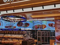 -UH祐禾(上海荟聚店)