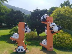 -无锡动物园·太湖欢乐园