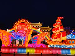 -孔子六艺文化园