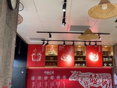 -牛腩之旅·牛腩牛杂煲(光启城美食城店)