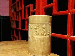 -付小姐在成都(五道口店)