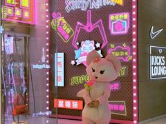 -龙湖成都上城天街