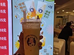 -一只酸奶牛(八一路店)