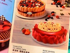 -哈根达斯(武汉天地店)