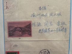 -盂城驿-南门大街