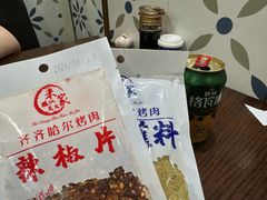 -米家·鹤城炭火米家(直营总店)