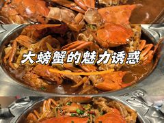 -胖哥俩肉蟹煲(湖滨银泰in77店)