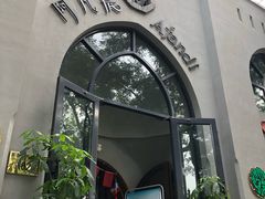 -阿凡提餐厅(簋街店)