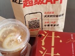 -肯德基(水坊邻里店)