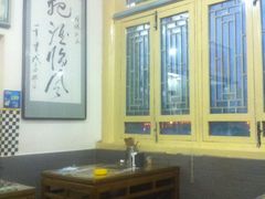 大堂-东兴顺爆肚张