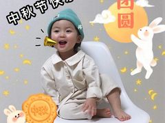-胖哥俩肉蟹煲(来福士店)