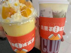 -果呀呀(凯德广场店)