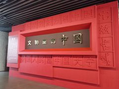 -陈仓老街美食天地
