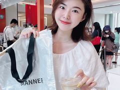 -Manner Coffee(港汇恒隆广场店)