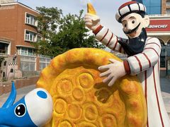 -新疆国际大巴扎