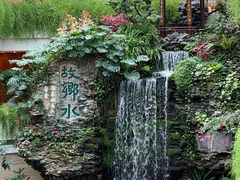 -白天鹅宾馆-宏图府餐厅