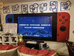 -谐音梗主机电玩·桌游·剧本团建轰趴馆(泛海名人店)