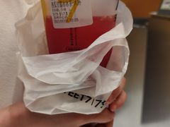 -7分甜(苏州中心店)