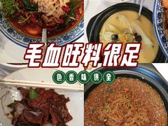 -上海浦东华美达大酒店