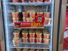 -味多美蛋糕(六里桥店)