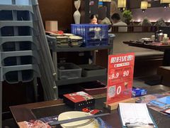 -古田居·特色寿司料理(星之岛旗舰店)