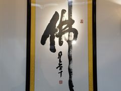 -中国紫檀博物馆