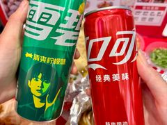 -见味花甲(福田coco park店)