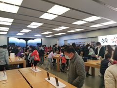 -Apple零售店(深圳益田假日广场店)