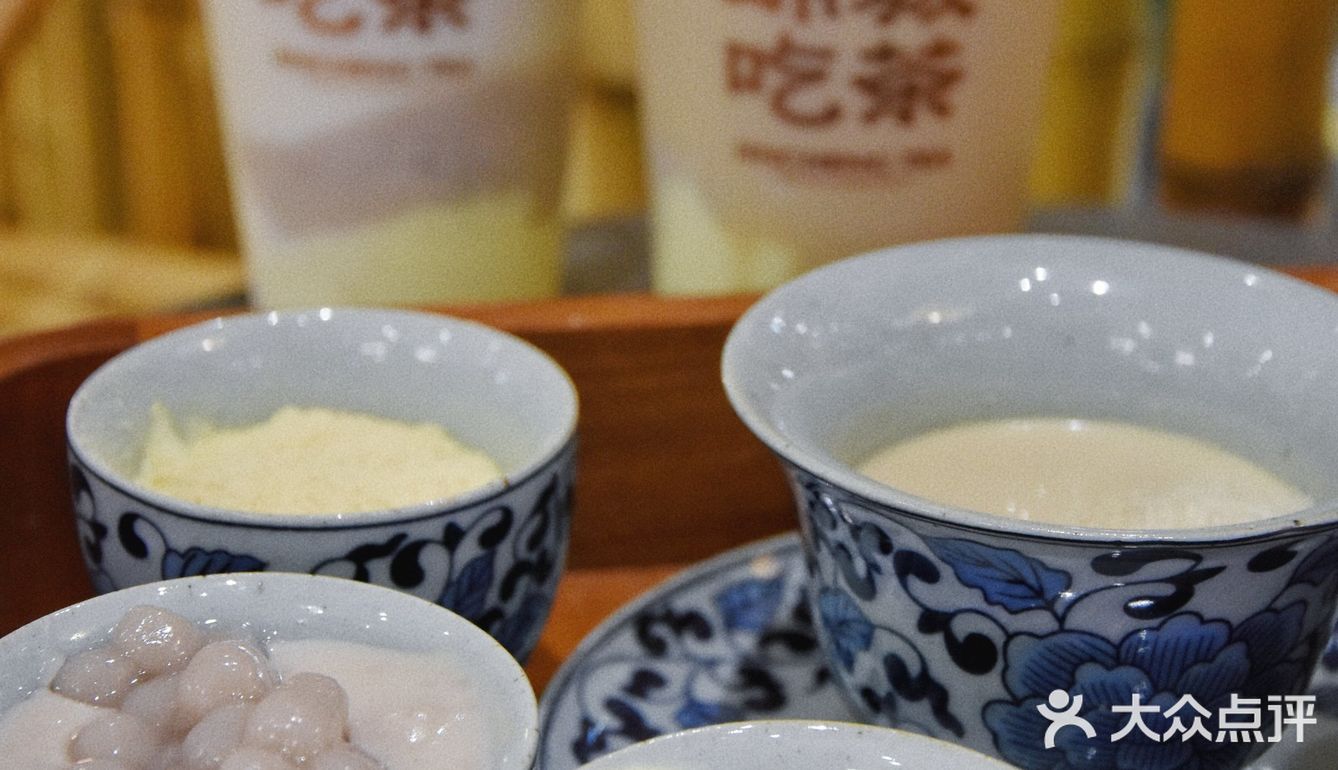成都，奶茶也要用盖碗喝才香！茶市开张喽～