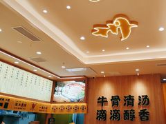 -陳香貴·兰州牛肉面(上海长风大悦城店)