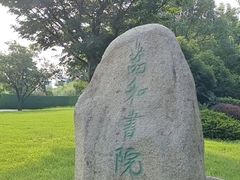 -尚贤河湿地