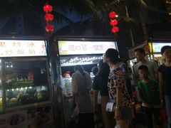 -海大南门夜市(海富街店)