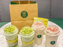 -茉酸奶(春熙路店)