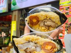 -鼎香皇高佬苏裹蒸粽