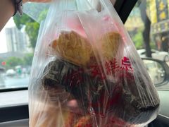 -宫廷糕点铺