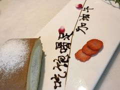 -梧桐Plus·创意京·川料理(万象城店)