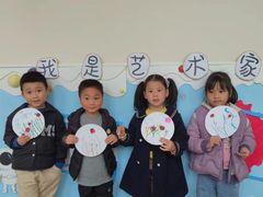 -吉的堡幼儿园(复地花屿城分园)