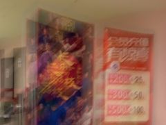 -南城百货(亭江店)