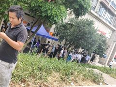 -巢娭毑月饼店(洞井路店)