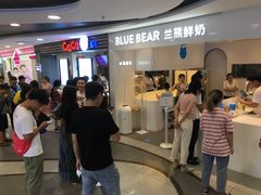 等位区-兰熊鲜奶(西直门凯德mall店)