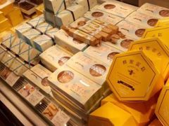 -好利来(亦庄国融店)